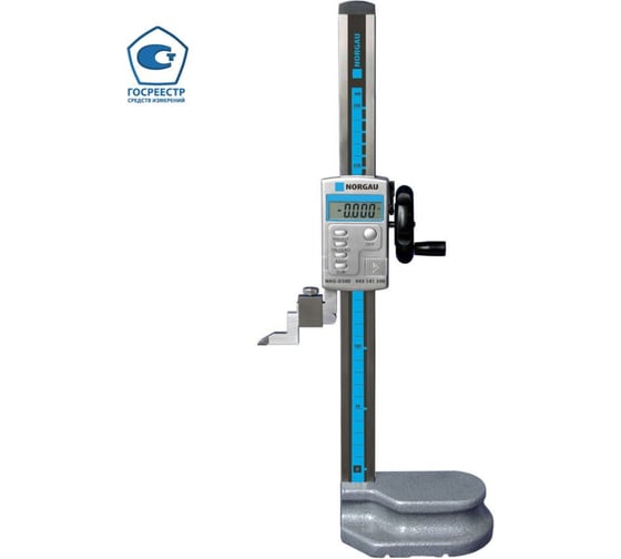 Изображение товара Цифровой штангенрейсмас NORGAU 300 мм/0,01 мм, тип NHG-D300, с поверкой 043141300/П