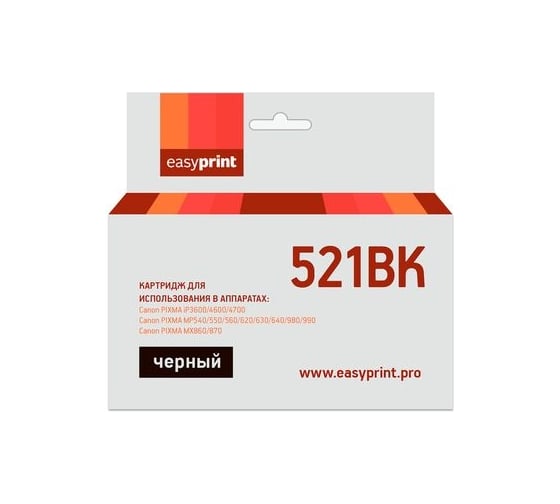 Изображение товара Картридж EasyPrint (CLI-521BK/CLI 521/521BK/521) для Canon PIXMA iP4700, MP540, 620, 980, MX860, черный, с чипом IC-CLI521BK
