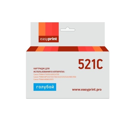 Изображение товара Картридж EasyPrint (CLI-521C/CLI 521/521C/521) для Canon PIXMA iP4700, MP540, 620, 980, MX860, голубой, с чипом IC-CLI521C