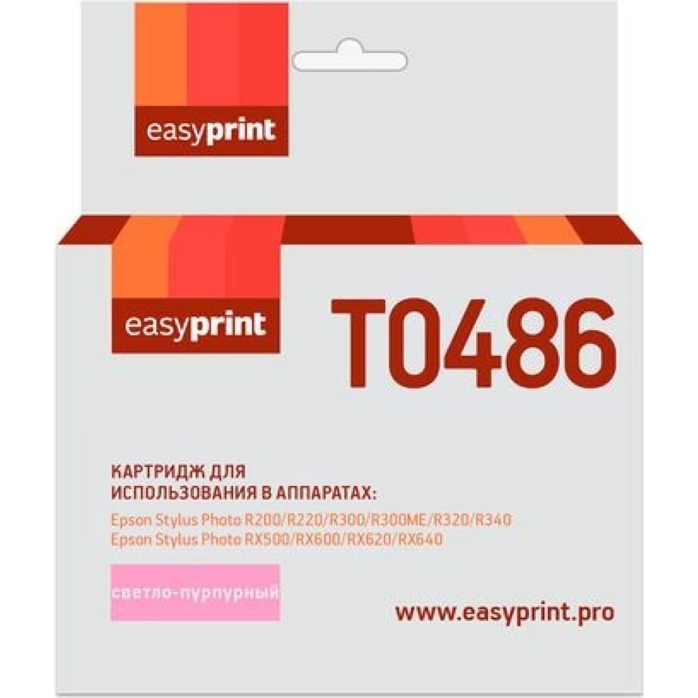 Картридж для Epson Stylus Photo R200, 300, RX500, EasyPrint картридж для epson stylus c91 cx4300 tx106 tx117 easyprint