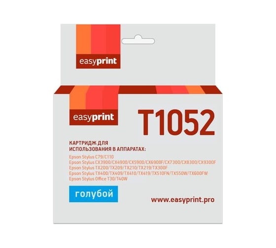 Изображение товара Картридж EasyPrint (C13T0732/T1052/T1042/0732) для Epson Stylus C79, CX3900, TX209, голубой, с чипом IE-T1052