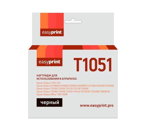 Изображение товара Картридж EasyPrint (C13T0731/T1051/T1041/T0731) для Epson Stylus C79, CX3900, TX209, черный, с чипом IE-T1051