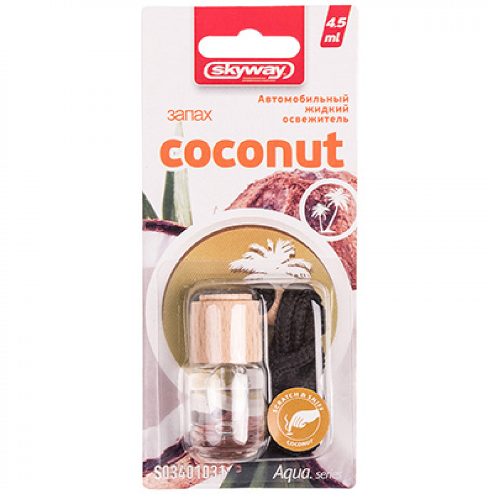 Купить Подвесной ароматизатор - бутылочка с деревянной крышкой skyway aqua.series 5 мл coconut s03401031