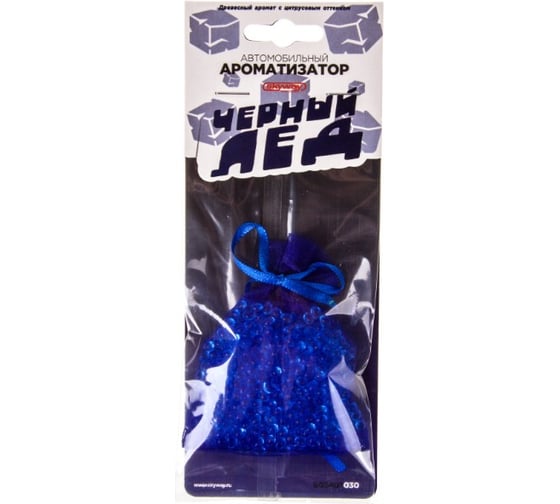 Изображение товара Подвесной ароматизатор - мешочек с гранулами SKYWAY черный лед S03407030