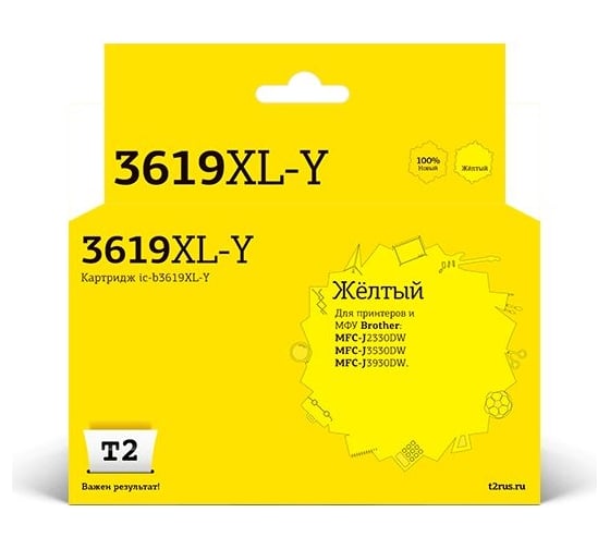 Изображение товара Картридж T2 (LC3619XL-Y/LC3619XLBK/LC3619 XL/3619) для Brother MFC-J3530DW, J3930DW, желтый, с чипом IC-B3619XL-Y