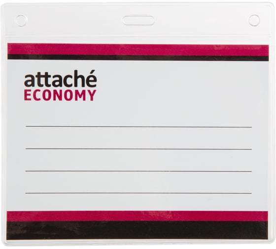 Изображение товара Бейдж Attache 108x126 150 мкм без шнурка, вкладыш 90x120 5 шт в упаковке 1658130