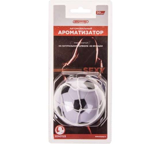 Изображение товара Ароматизатор-игрушка SKYWAY футбольный мяч, секси S03407028