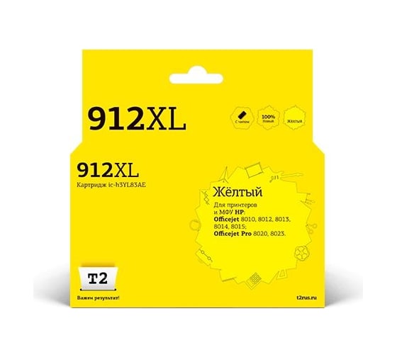 Изображение товара Картридж T2 (3YL83AE №912XL) для HP Officejet 8010, 8012, 8013, 8014, 8015, Officejet Pro 8020, 8023 (825стр.), желтый, с чипом IC-H3YL83AE