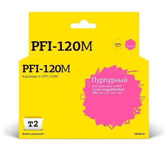 Изображение товара Картридж T2 (PFI-120M/2887C001) для Canon imagePROGRAF TM-200, 205, 300, 305, пурпурный, с чипом IC-CPFI-120M