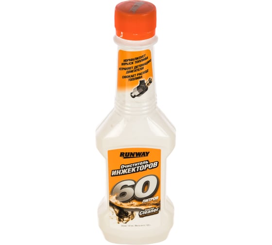 Изображение товара Очиститель инжекторов RUNWAY RW1501 2Х, 150 мл 46953