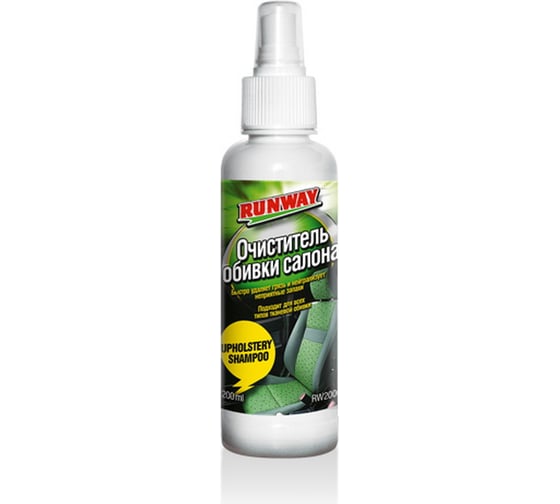 Изображение товара Очиститель обивки салона RUNWAY RW2006 200 мл 32664
