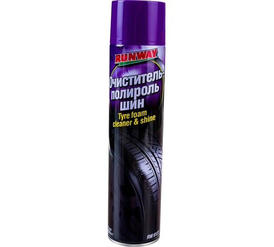 Изображение товара Очиститель-полироль шин RUNWAY RW6127 аэрозоль, 650 мл 39342