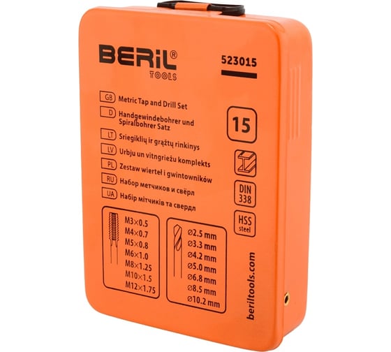 Изображение товара Набор метчиков с воротком и сверлами Beril М3-М12, 2.5-10.2 мм, 15 предметов 523015 13689