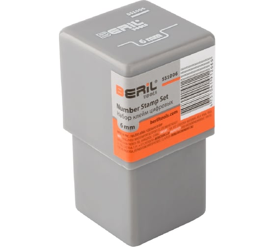 Изображение товара Набор цифровых клейм Beril 6 мм, стальные 551006 12124