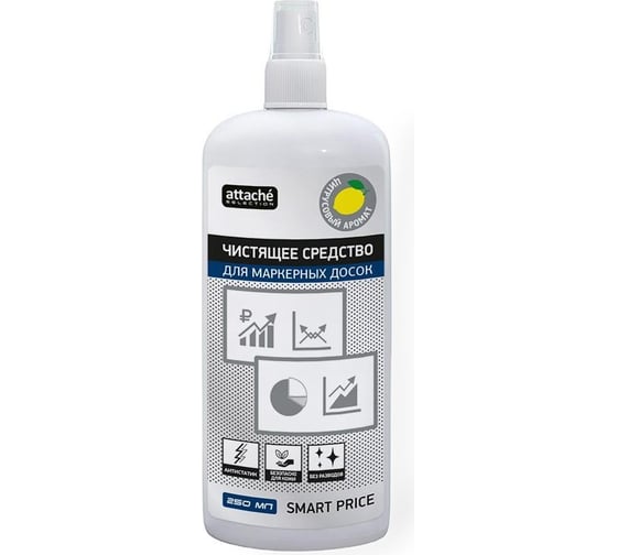 Изображение товара Спрей для чистки маркерных досок Attache Selection Smart Price 250 мл 1809525