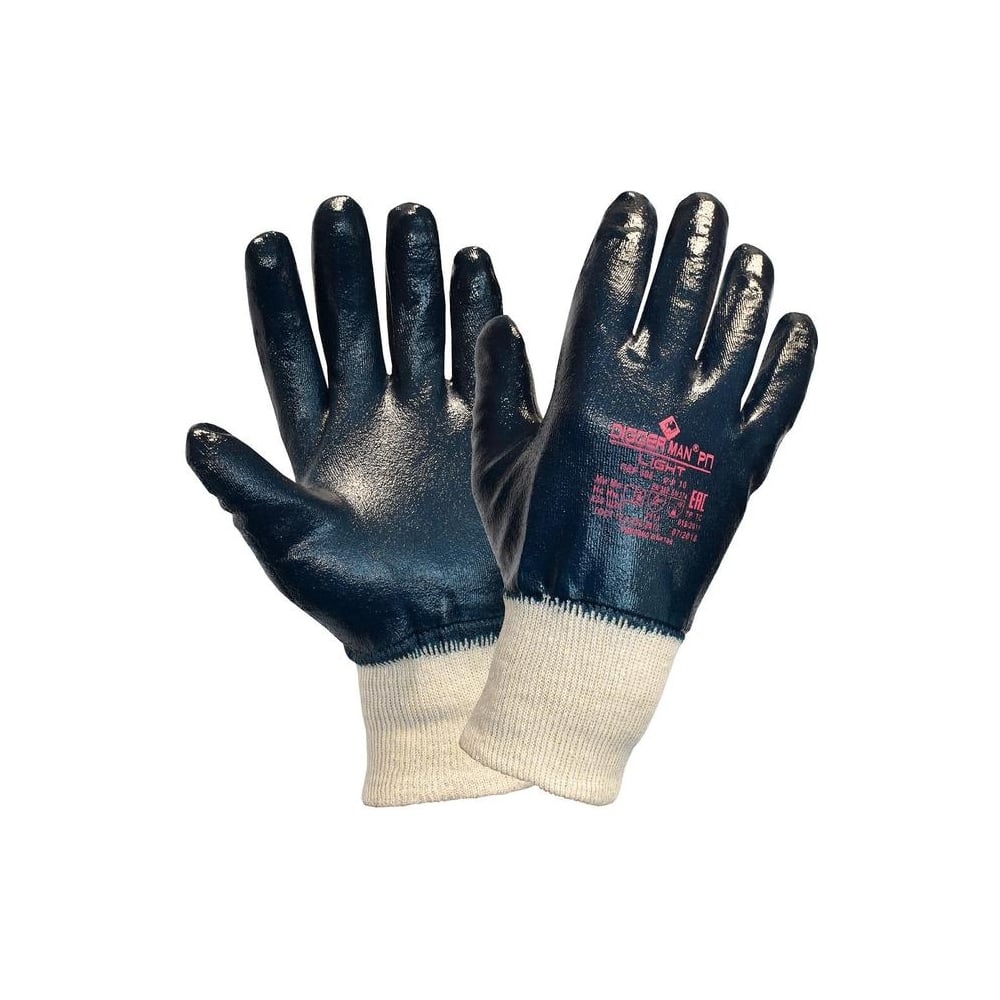 Нитриловые облегченные перчатки ООО Комус, цвет белый/синий, размер XL