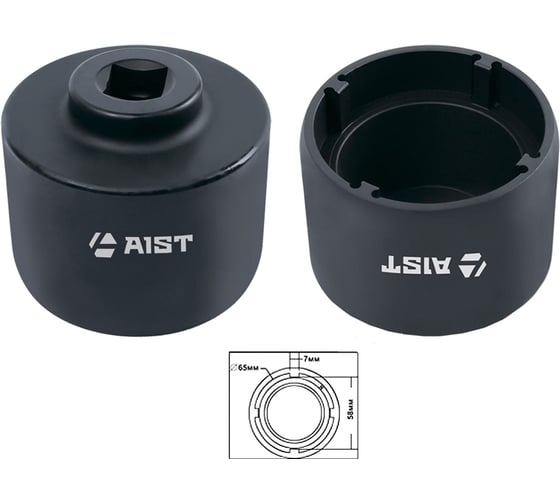 Изображение товара Специальная головка для ремонта трансмиссии на автобусах Scania AIST 67412110 00-00010939