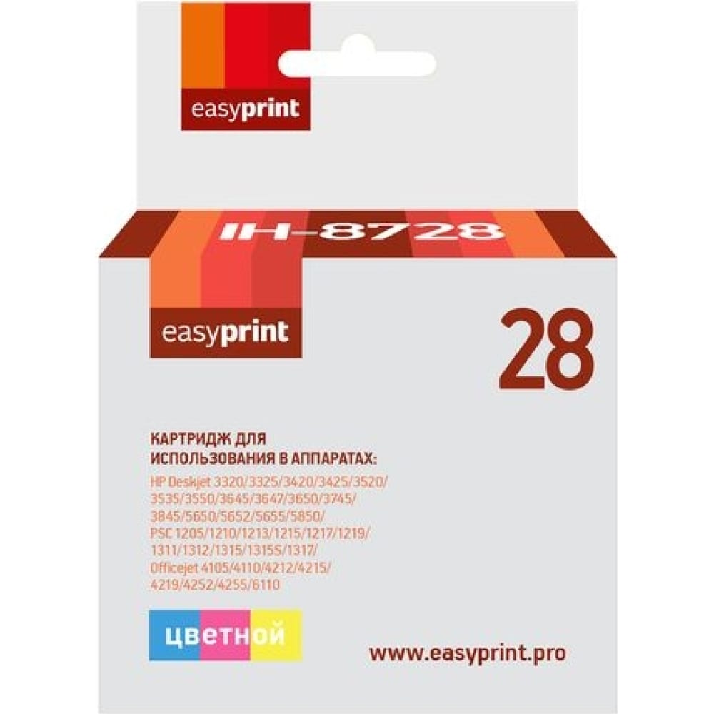 Картридж для HP Deskjet 3320, 3520, 3550, 5650, 1210, 1315, EasyPrint картридж для hp deskjet ink advantage 3525 4625 6525 easyprint