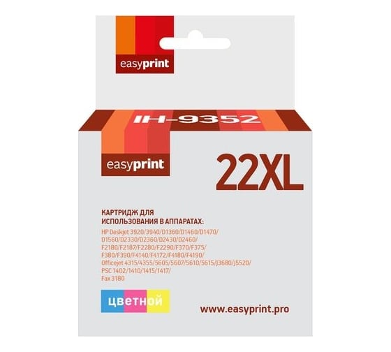Изображение товара Картридж EasyPrint (C9352CE/22XL/22 XL/9352CE) для HP Deskjet 3920, D1360, D1460, D1560, D2330, PSC1410, цветной IH-9352
