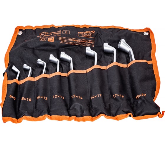 Изображение товара Набор накидных ключей 8шт ЕВРО сумка АвтоDело Professional 38083 13498