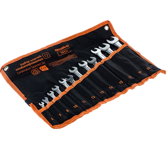 Изображение товара Набор комбинированных ключей 12шт сумка АвтоDело Professional 36121 13968