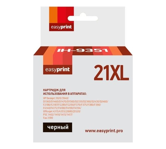 Изображение товара Картридж EasyPrint (C9351CE/21XL/21 XL/9351CE) для HP Deskjet 3920, D1360, D1460, D1560, D2330, PSC1410, черный IH-9351