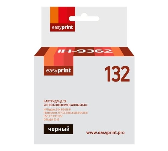 Изображение товара Картридж EasyPrint (C9363HE/C9363/132) для HP Deskjet 5443, D4163, Photosmart C3183, D5163, черный IH-9362