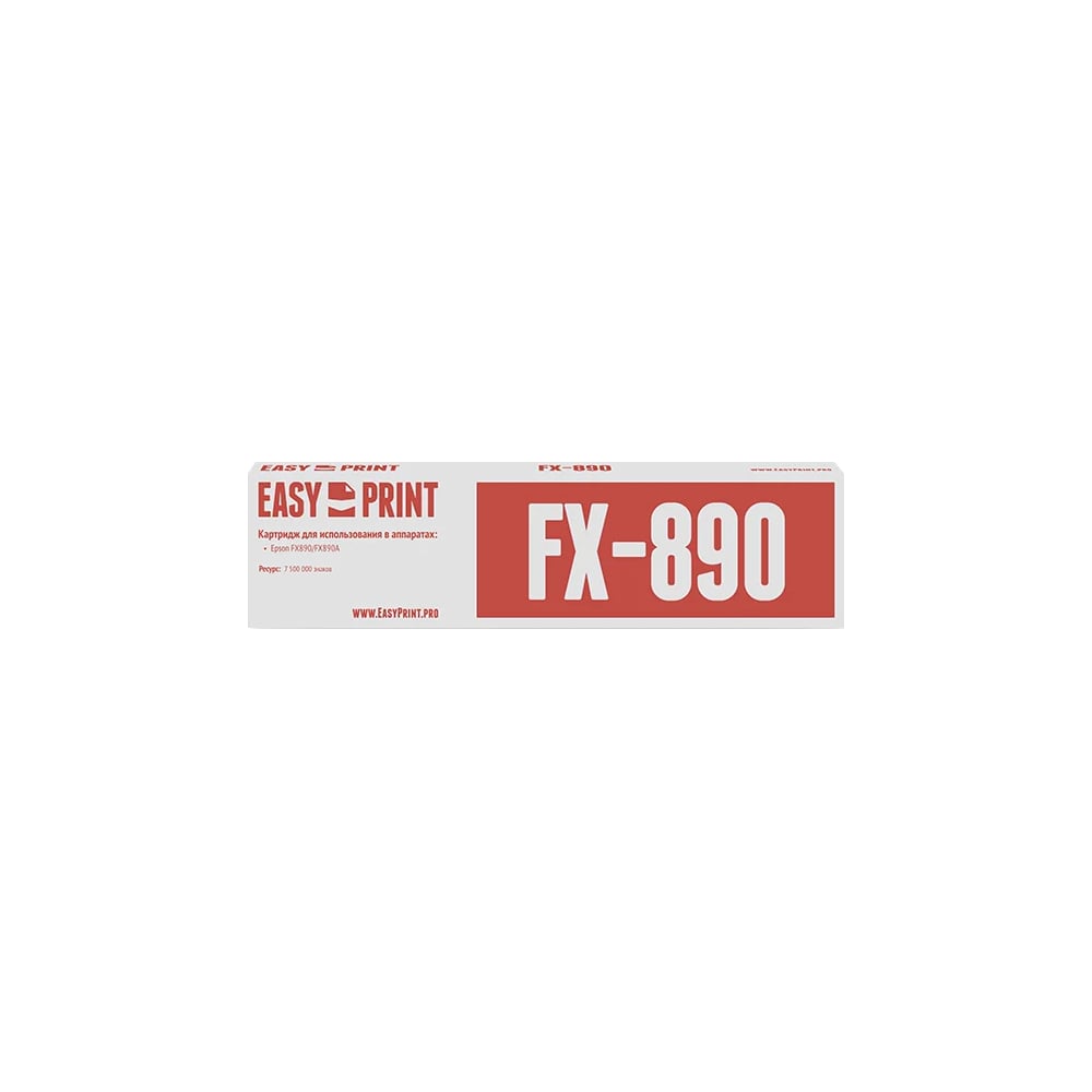 Картридж для Epson FX-890, 890A EasyPrint картридж для лазерного принтера easyprint epson 20442 совместимый