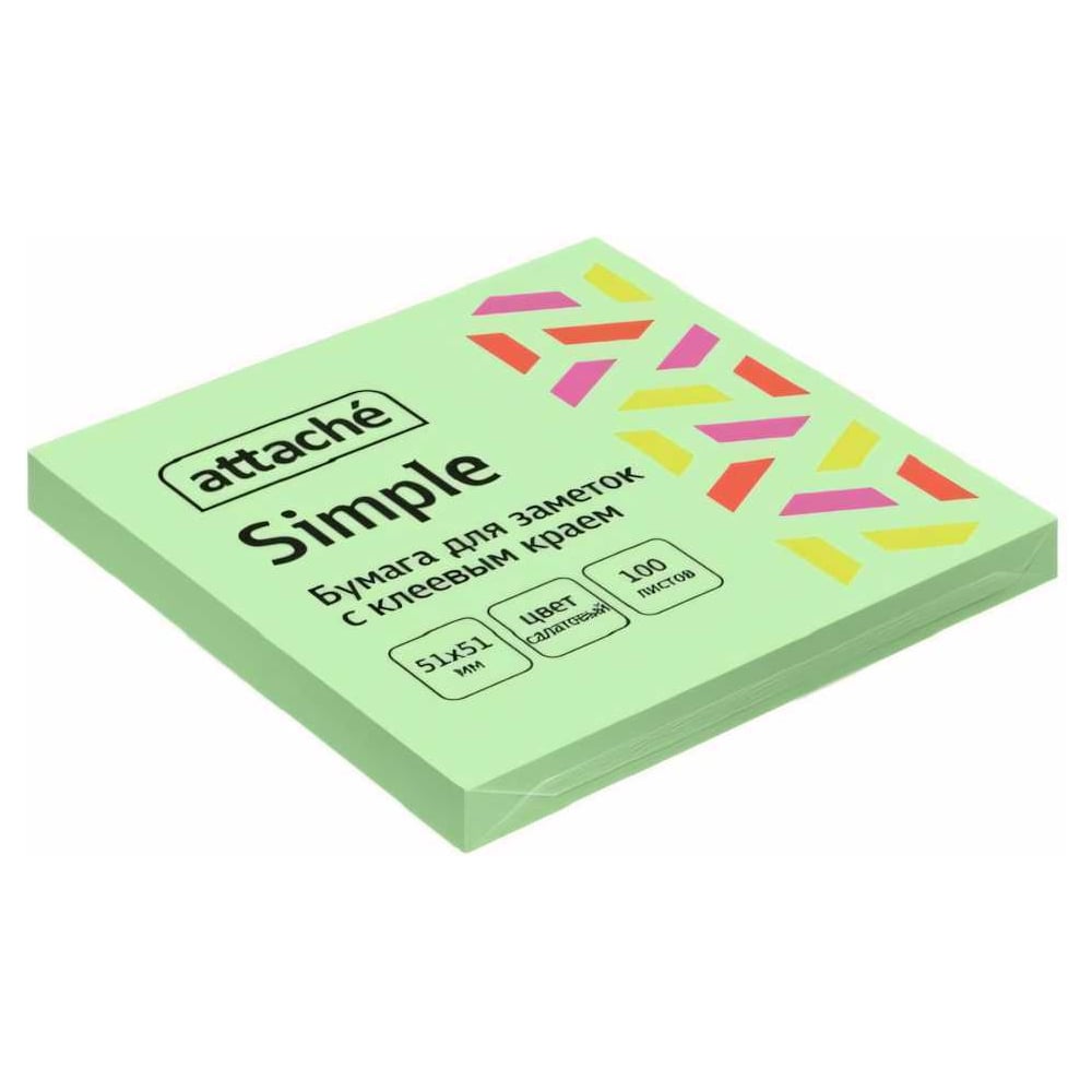 Стикеры Attache 1495391