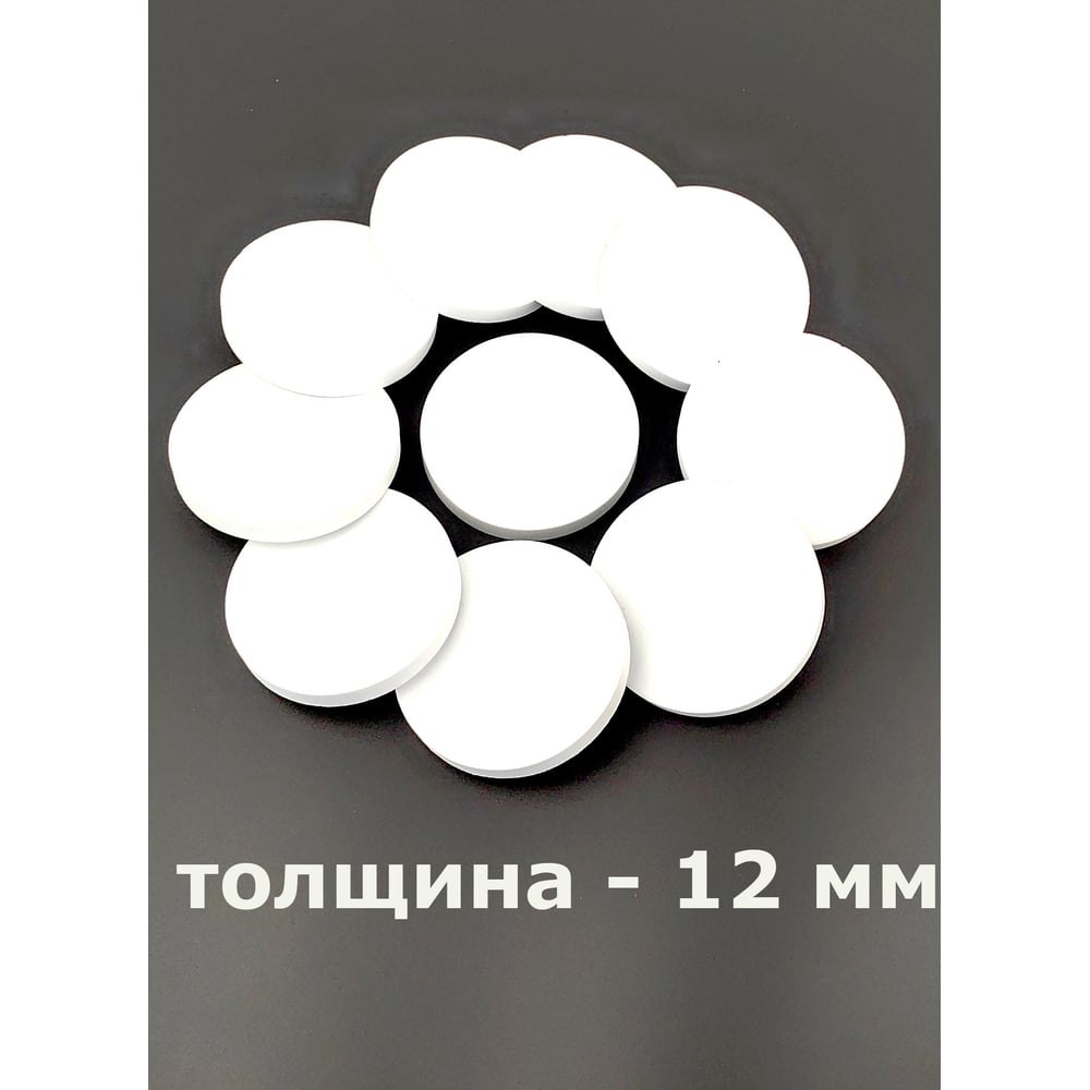 Изображение товара Уплотнитель HG круг диаметр 70 мм толщина 12 мм для герметизации и изоляции