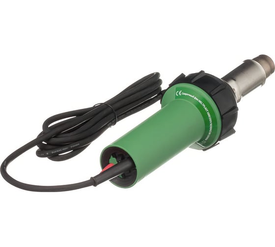 Изображение товара Сварочный фен Meltplast в пластиковом кейсе 1600S(case)