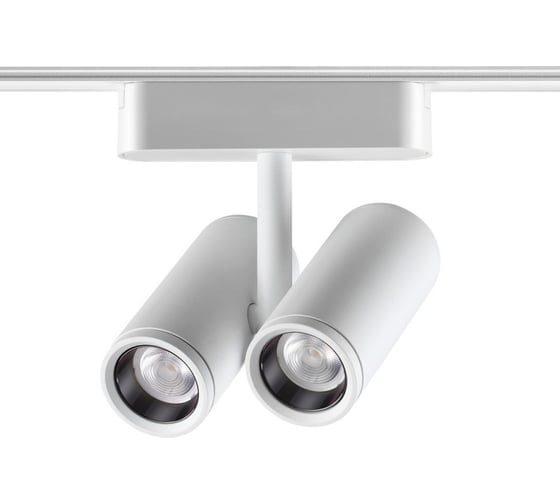 Изображение товара Трековый светильник для низковольтного шинопровода Novotech LED 16W S 359275