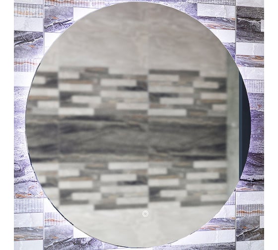 Изображение товара Зеркало Sanflor Гард 70 С22579