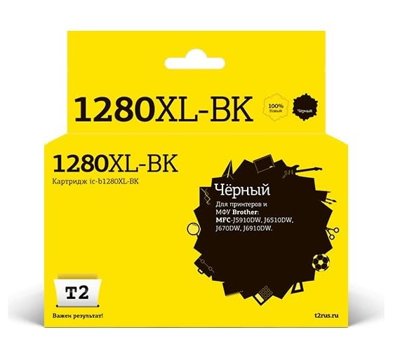 Изображение товара Картридж T2 (LC-1280XLBK/1280) для Brother MFC-J5910DW, J6510DW, J6710DW, J6910DW, черный IC-B1280XL-BK