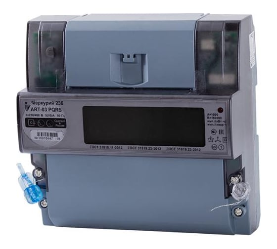 Изображение товара Электросчетчик Инкотекс Меркурий 236 ART-03 PQRS 3х230/400В 5 10 А 236ART03PQRS