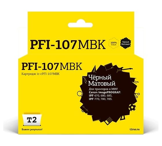 Изображение товара Картридж T2 (PFI-107MBK/107MBK/107) для Canon imagePROGRAF iPF-670, 680, 685, 770, 780, 785, матовый черный IC-CPFI-107MBK