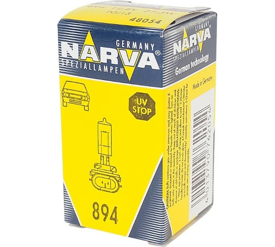 Изображение товара Автолампа NARVA №894 37.5W PGJ13 12V 1 10 100 480543000