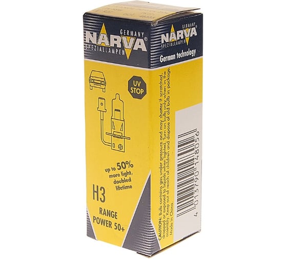 Изображение товара Автолампа H3 55 PK22s+50 RANGE POWER 12V 1 10 100 NEW Narva 483353000