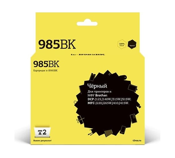 Изображение товара Картридж T2 (LC-985BK/LC985BK/LC985/985) для Brother DCP-J125, J315W, J515W, MFC-J220, J265W, J410, черный, с чипом IC-B985BK
