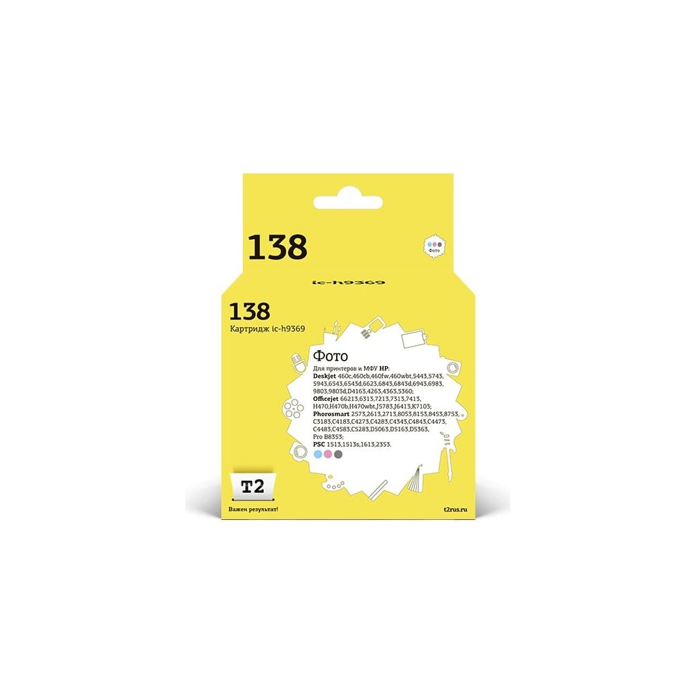 Изображение товара Картридж T2 C9369HE для HP Deskjet 460 5743 6543 6843 9803 PSC1613 2353 K7103 черный