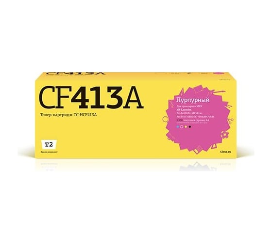 Изображение товара Картридж T2 (CF413A/413A/CF410A/410A) для HP CLJ Pro M377, M452, M477 (2300стр.) пурпурный, с чипом TC-HCF413A