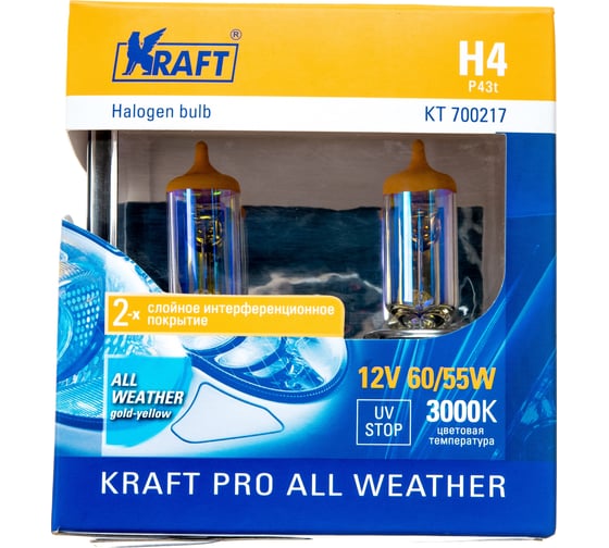 Изображение товара Автолампа KRAFT H4 12v 60/55w P43t Pro All Weather KT 700217