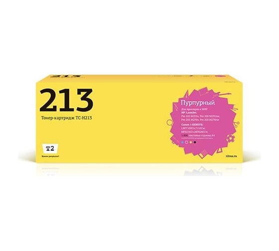 Изображение товара Картридж T2 (CF213A/213A/131A/731M) для HP LJ Pro 200 M251n, MFP M276n, 276nw (1800 стр.) пурпурный, с чипом TC-H213