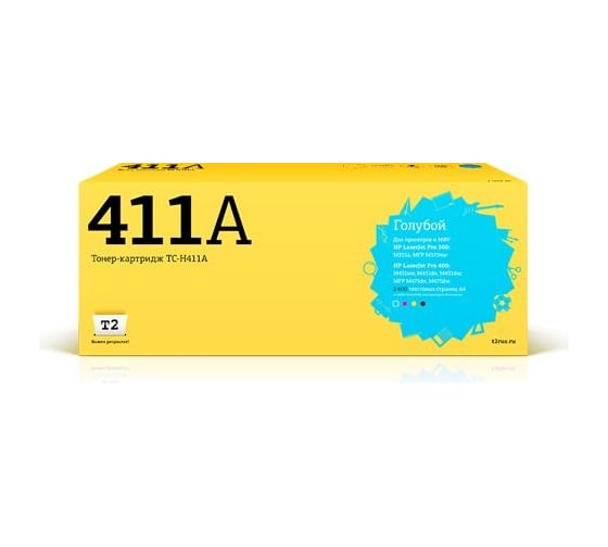 Изображение товара Картридж T2 (CE411A/305A/305 A) для HP LJ Pro 300 M351a, 400 M451nw (2600 стр.) голубой, с чипом TC-H411