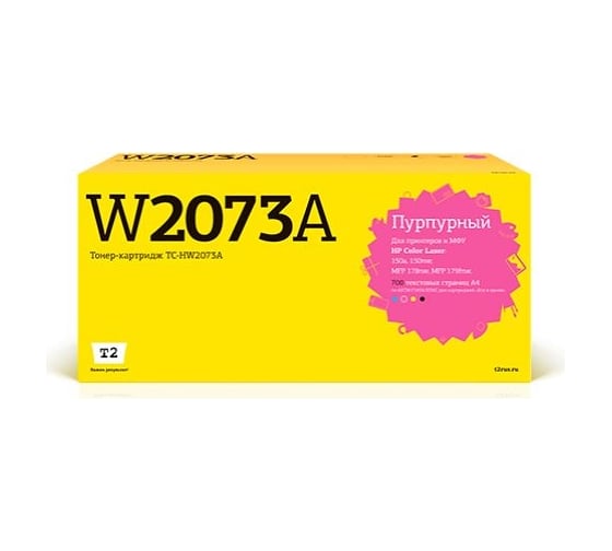 Изображение товара Картридж T2 (W2073A) для HP Color Laser 150a, 150nw, MFP 178nw, MFP 179fnw (700 стр.) пурпурный, с чипом TC-HW2073A