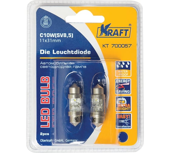 Изображение товара Светодиодная лампа KRAFT C10W SV8 5 11x36 blue 2 LEDs KT 700057