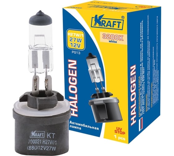 Изображение товара Автолампа KRAFT H27W/1 880 12v 27w PG13 KT 700021