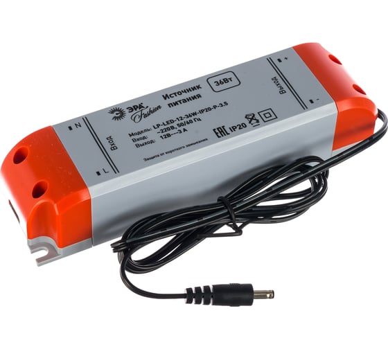 Изображение товара Источник питания для светодиодного модуля ЭРА LP-LED-12-36W-IP20-P-3,5 C0045620
