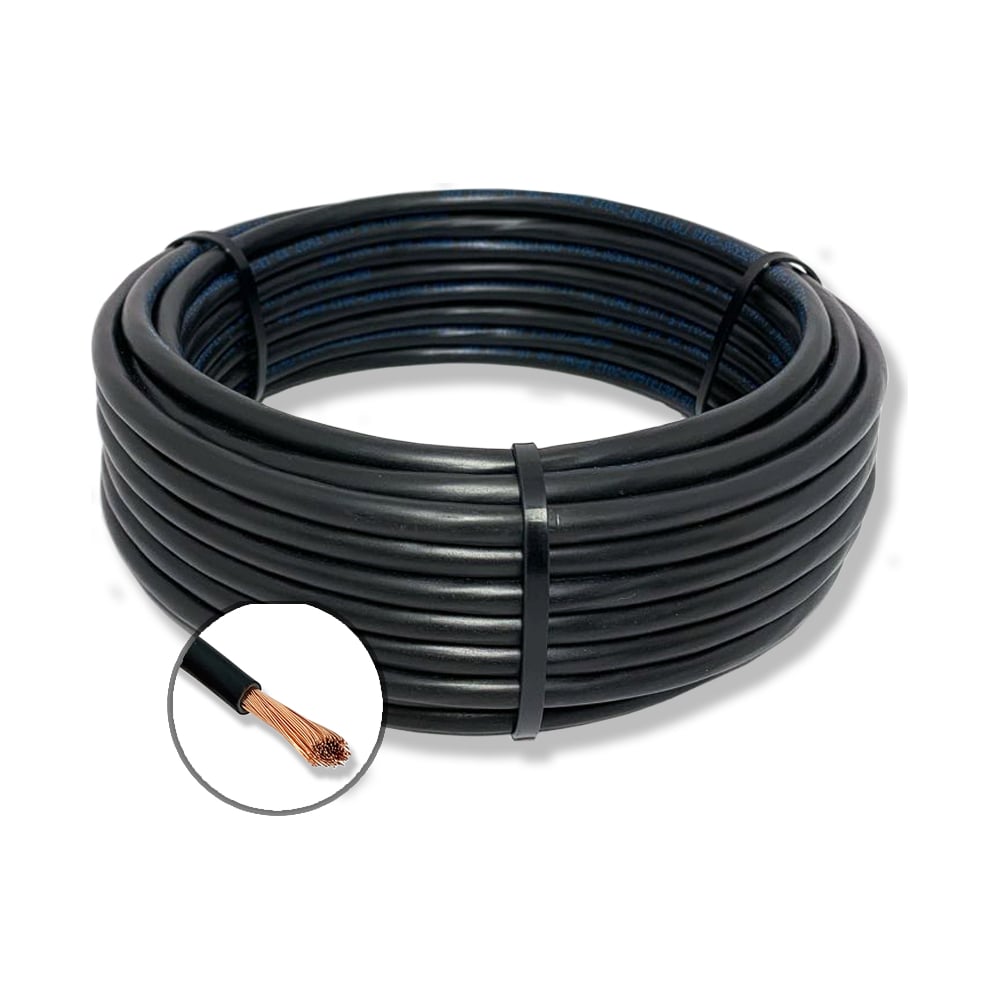 Изображение товара Электрический кабель ПуГВнгA-LS 95 мм2 400м черный ГОСТ