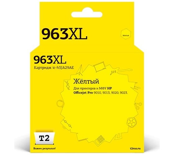 Изображение товара Струйный картридж T2 (3JA29AE) для HP Officejet Pro 9010, 9013, 9020, 9023, желтый IC-H3JA29AE